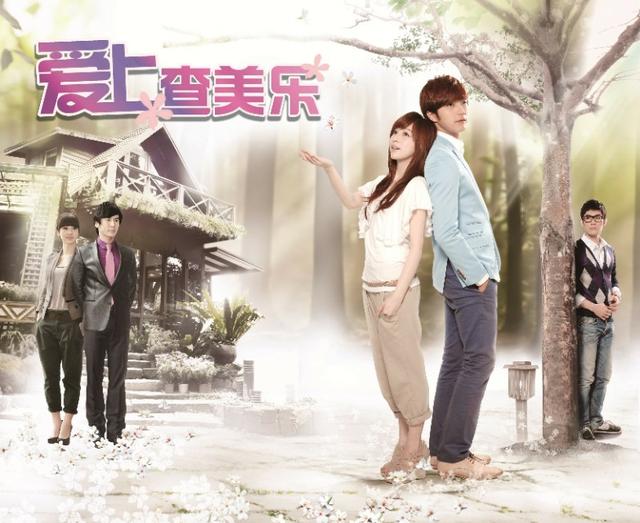 隋棠姚元浩:王心凌半夜发分手声明，你还记得她吗？