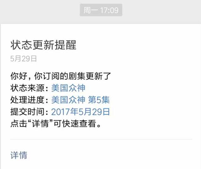 柠檬爱追剧公众号:能在哪些视频平台上观看韩剧？