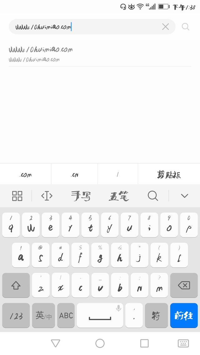 网购不想上某宝了,还有什么网站比较不错的呢？