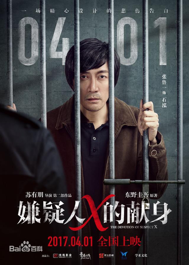 请大家推荐我几本都市小说？