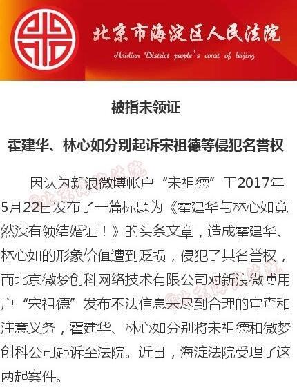 蔡依林为爱犬庆生怎么回事:说一说你喜欢蔡依林的原因是什么？