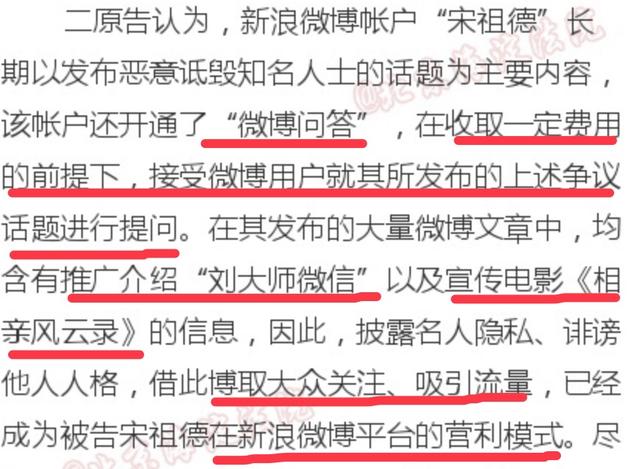 蔡依林为爱犬庆生怎么回事:说一说你喜欢蔡依林的原因是什么？