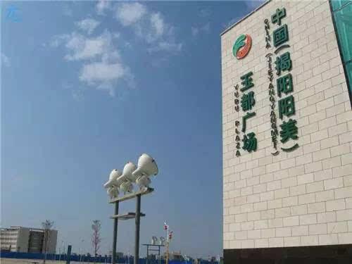 想做翡翠生意需要准备什么,我想做玉器生意怎样起步呢？