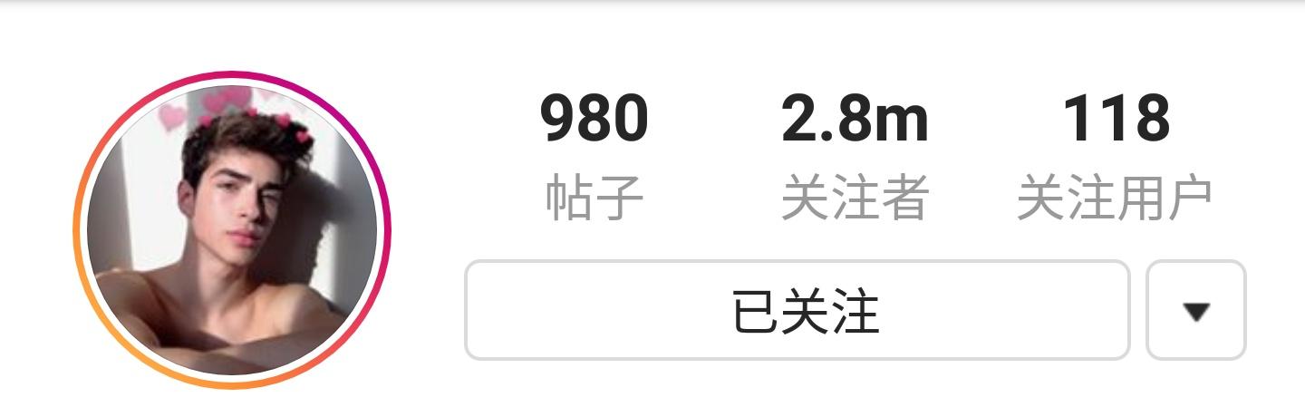 小呆augus推特:你们Instagram上关注了哪些明星或网红们的账号？