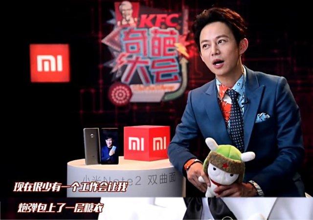 奇葩说雷军哪一期:何炅究竟适不适合《奇葩说》？