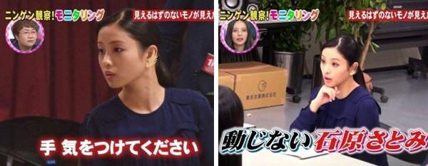 相叶雅纪女友:日本有什么比较好看的综艺节目？