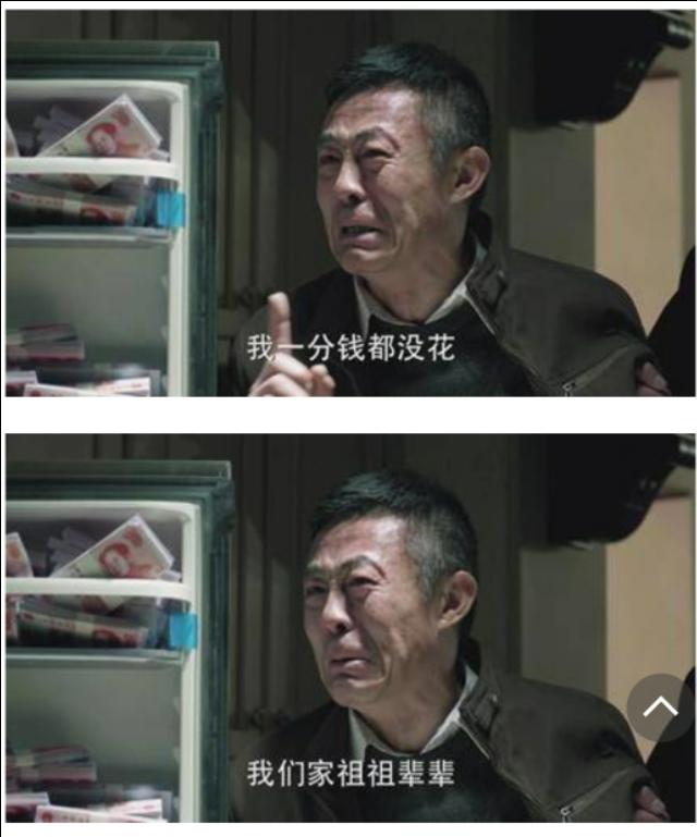 侃侃个人资料:邱毅和胡锡进谁的观点更有料两位名嘴你更喜欢谁