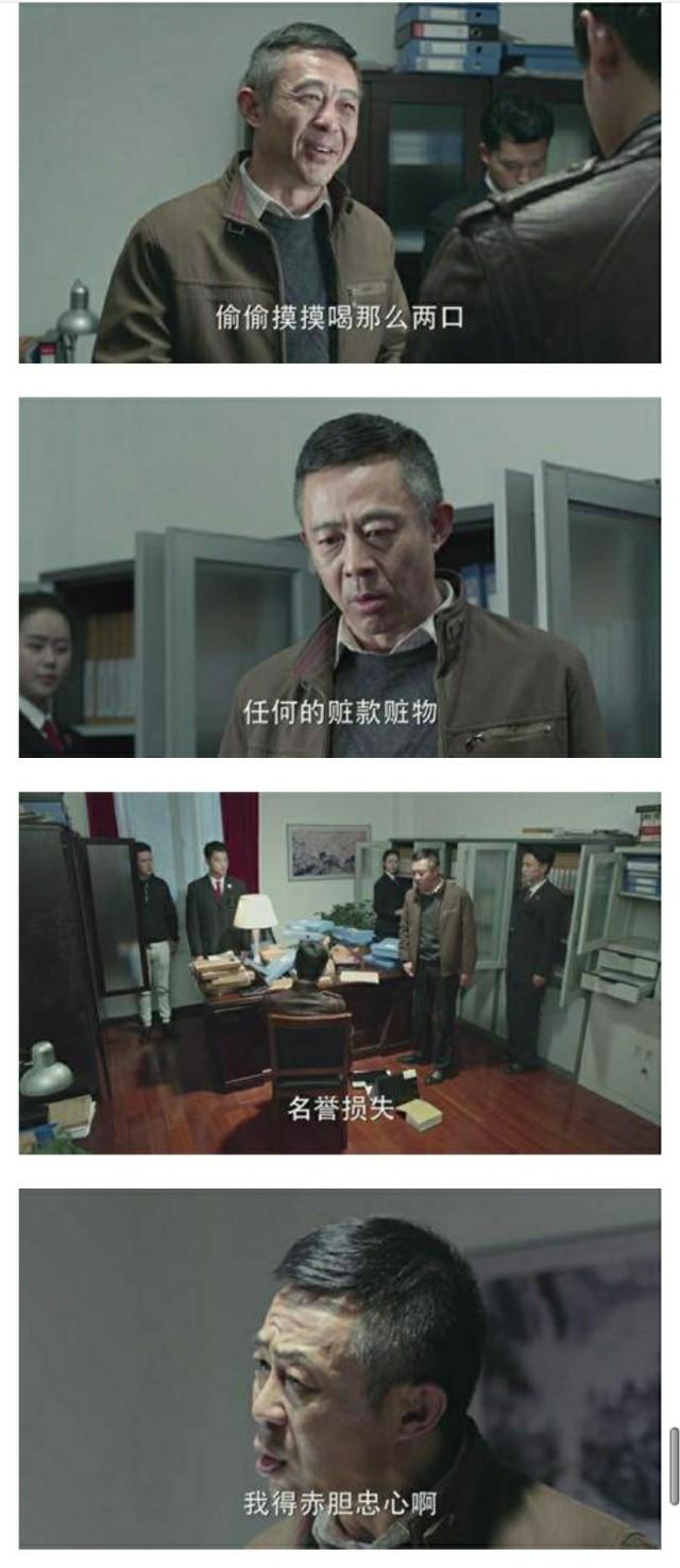 侃侃个人资料:邱毅和胡锡进谁的观点更有料两位名嘴你更喜欢谁