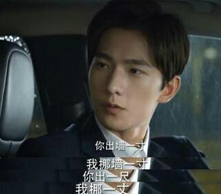 功夫足球电视剧:有哪些电视剧里的经典台词给你留下了深刻的印象