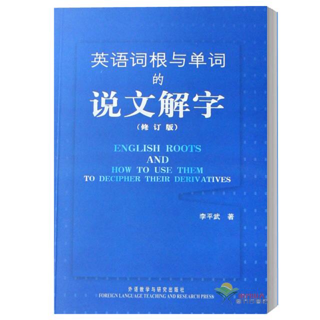 bixiong111的个人主页:死背单词真的只是浪费时间吗？怎么背单词最快？