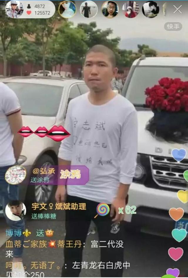 网红刘阳个人简介:刘阳阿沁是做什么的？怎么突然就爆火了？