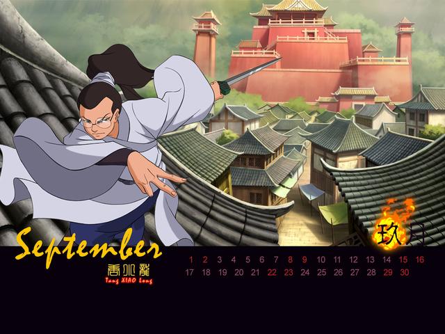 动画版白雪公主原型去世:有多少人看过《中华小子》这部烂尾了的动画片？