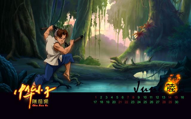 动画版白雪公主原型去世:有多少人看过《中华小子》这部烂尾了的动画片？