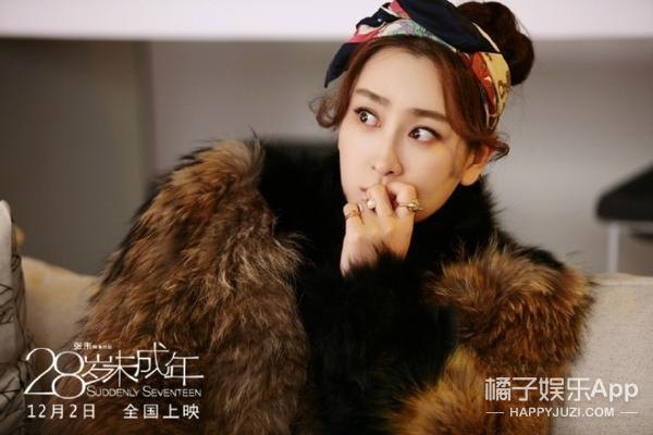 倪妮凸点真空照:28岁未成年里倪妮穿的牛仔裤是哪家的