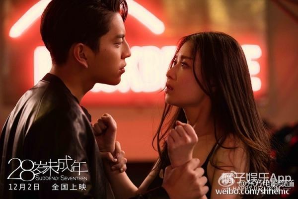 倪妮凸点真空照:28岁未成年里倪妮穿的牛仔裤是哪家的