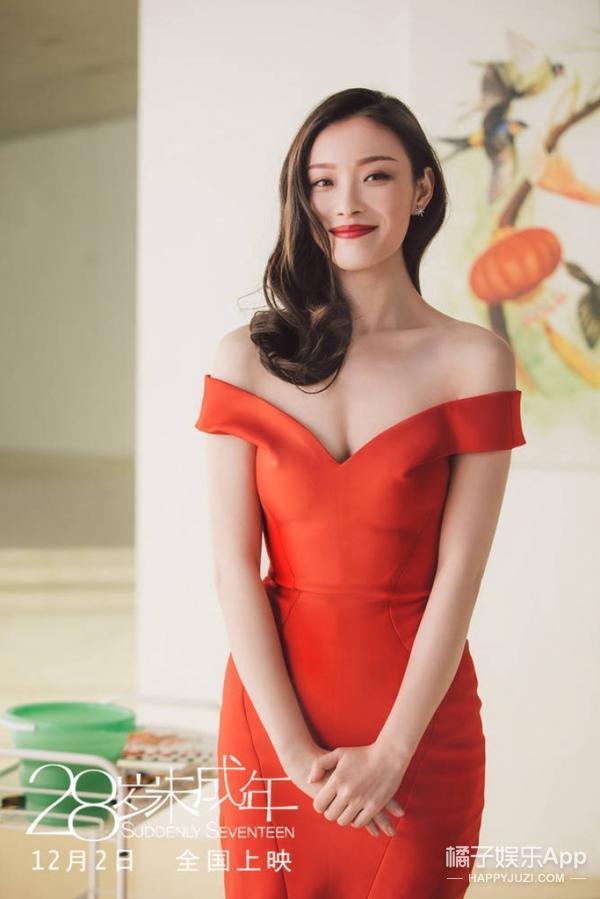 倪妮凸点真空照:28岁未成年里倪妮穿的牛仔裤是哪家的