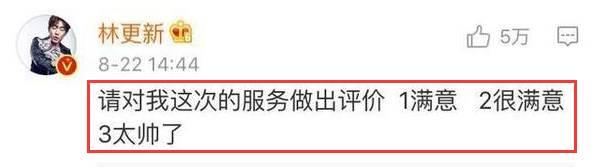 赵丽颖的婚纱照:林更新和赵丽颖组成cp你们会喜欢吗？