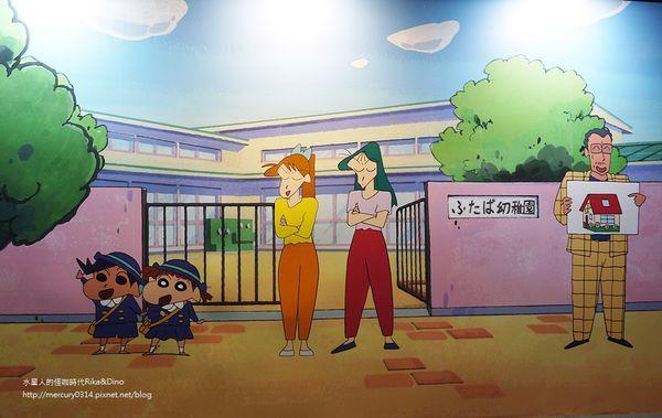 头条问答 - 蜡笔小新在哪个幼儿园?(98个回答)