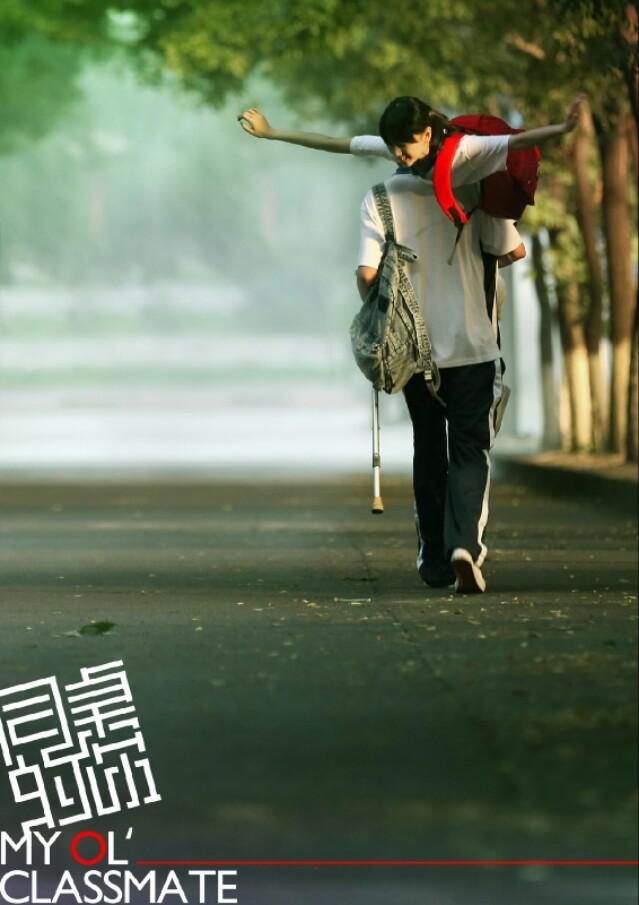 哪些电视剧是在厦门拍摄的？插图21