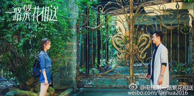 哪些电视剧是在厦门拍摄的？插图7