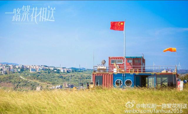 哪些电视剧是在厦门拍摄的？插图10