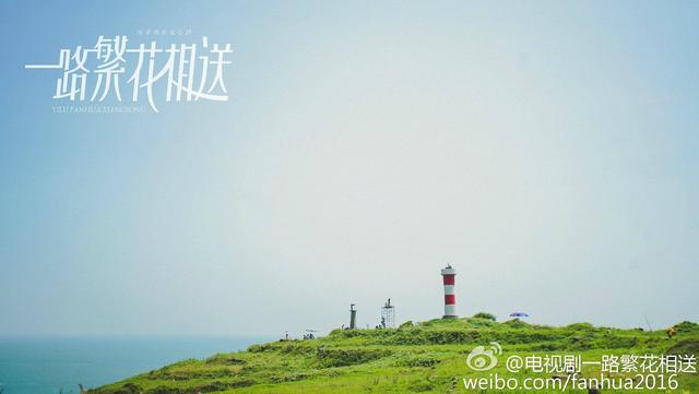 哪些电视剧是在厦门拍摄的？插图14