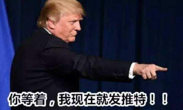 美国建制派为什么不待见俄罗斯？