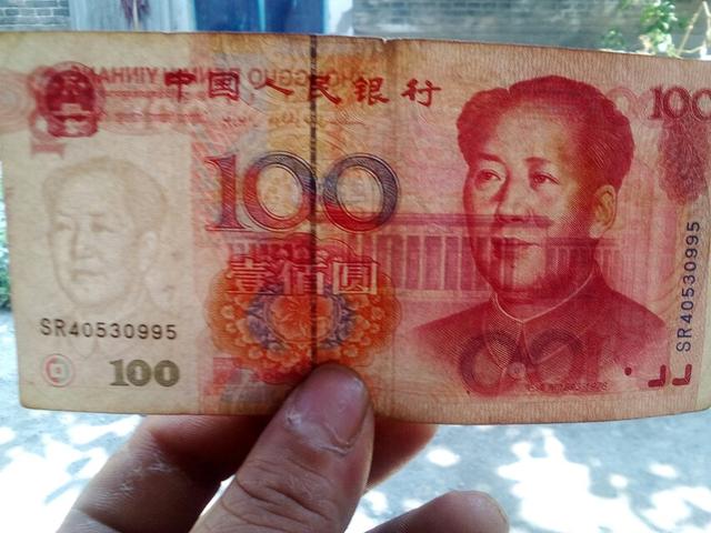 头条问答 - 连号币值钱吗?有收藏价值不?(16个回答)