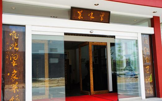 任泉火锅店:明星利用自己的名气开餐馆，这些餐馆究竟怎么样？