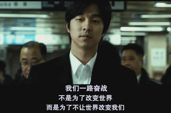 素媛案件:韩国会将N号房事件改编成电影吗像《熔炉》和《素媛》这种的