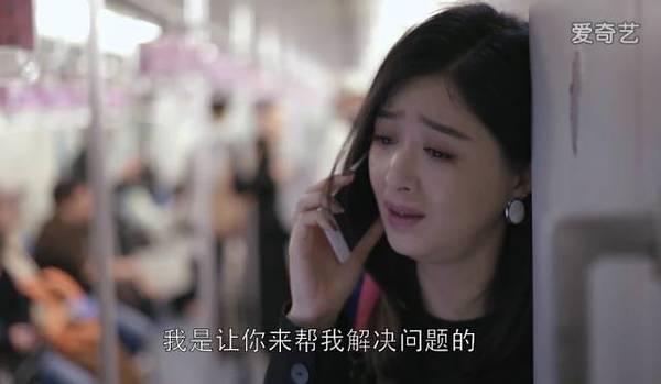 欢乐颂五美晒合照:如果要选择，欢乐颂五美中，哪个是你想要的女儿？