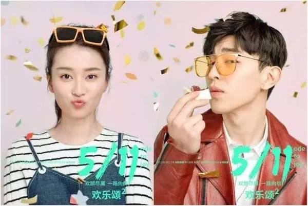 欢乐颂五美晒合照:如果要选择，欢乐颂五美中，哪个是你想要的女儿？