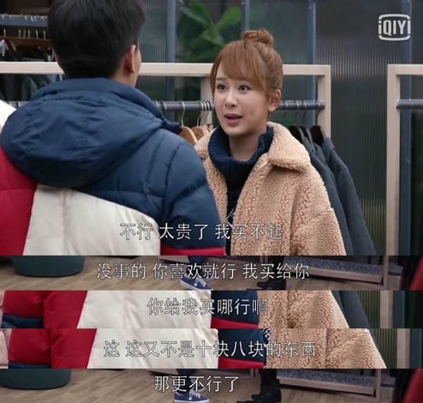 欢乐颂五美晒合照:如果要选择，欢乐颂五美中，哪个是你想要的女儿？