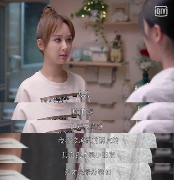 欢乐颂五美晒合照:如果要选择，欢乐颂五美中，哪个是你想要的女儿？