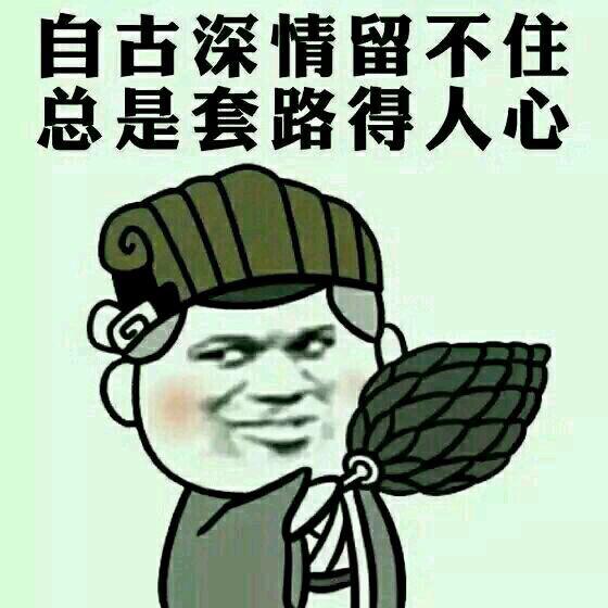 在网上找工作你被坑过吗？有哪些找工作的平台真实可靠？