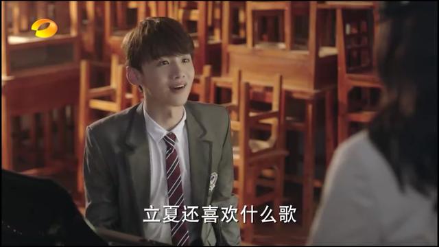 陆之昂:《夏至未至》中陆之昂喜欢谁？