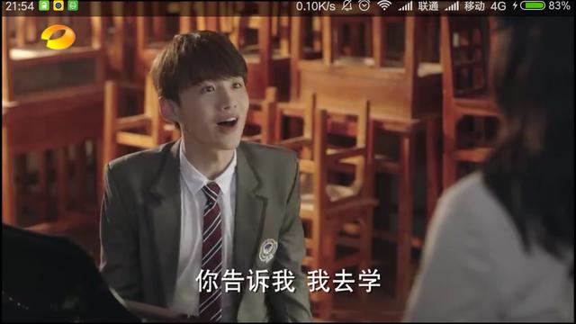 陆之昂:《夏至未至》中陆之昂喜欢谁？