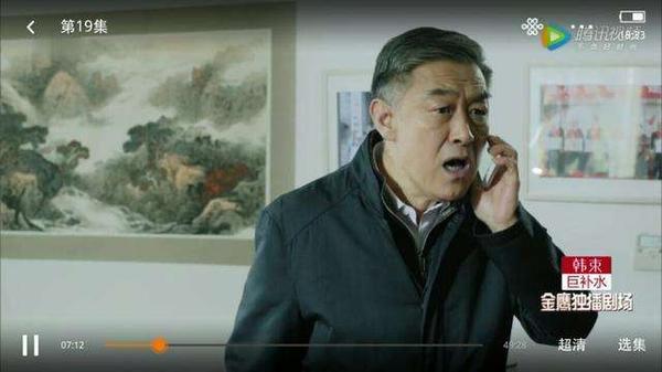 穿帮镜头大集合:史上最让人尴尬的影视穿帮镜头有哪些？