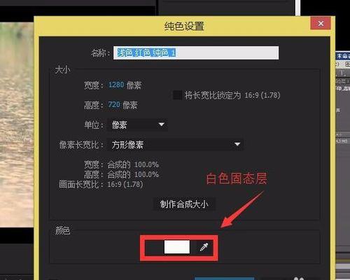 色狗狗网视频大全:有什么去除视频水印的好方法？ 马拉色菌感染狗狗