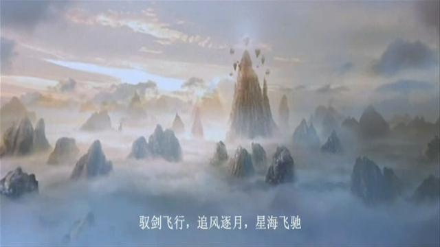 为什么十五年前备受诟病的《蜀山传》今年却被奉为“神作”？