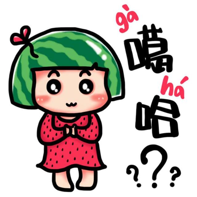 长春人最常说的东北话是什么？