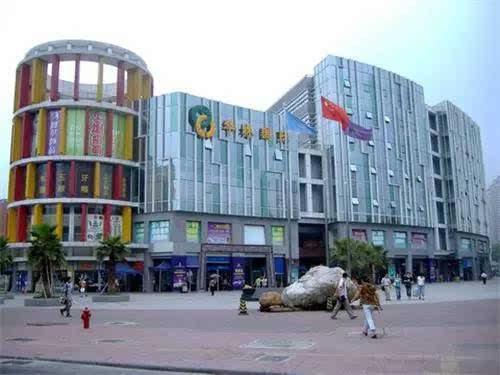 想做翡翠生意需要准备什么,我想做玉器生意怎样起步呢？