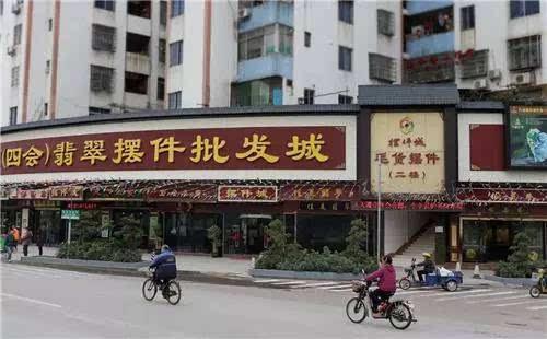 个人翡翠怎么卖出去,现在如果开实体店卖翡翠有出路吗？