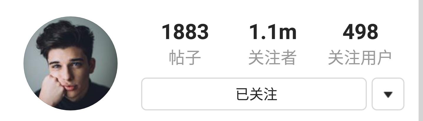 小呆augus推特:你们Instagram上关注了哪些明星或网红们的账号？