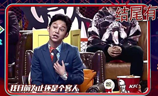 奇葩说雷军哪一期:何炅究竟适不适合《奇葩说》？