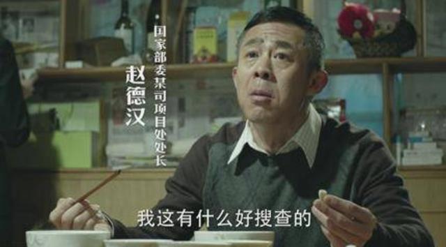 侃侃个人资料:邱毅和胡锡进谁的观点更有料两位名嘴你更喜欢谁