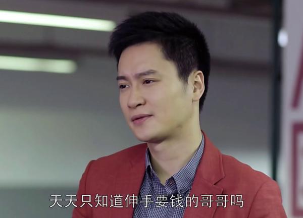 谢童前女友:看了欢乐颂2这么久，大家都喜欢里面哪个演员呢