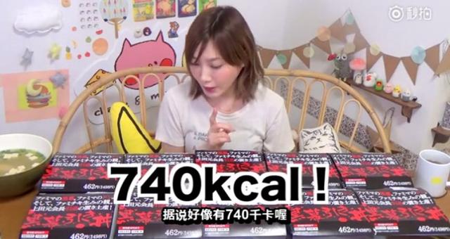 吃播中的大胃王你都知道谁？