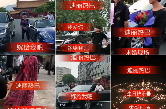 网红刘阳个人简介:刘阳阿沁是做什么的？怎么突然就爆火了？