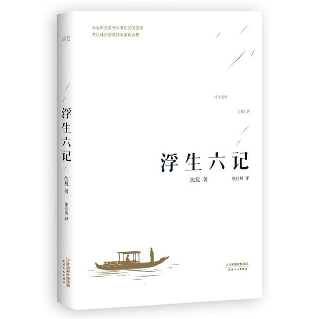 书荒了,求大家推荐好书！十几年老书友了,一般的就别回了,个人喜好有文采的作品？